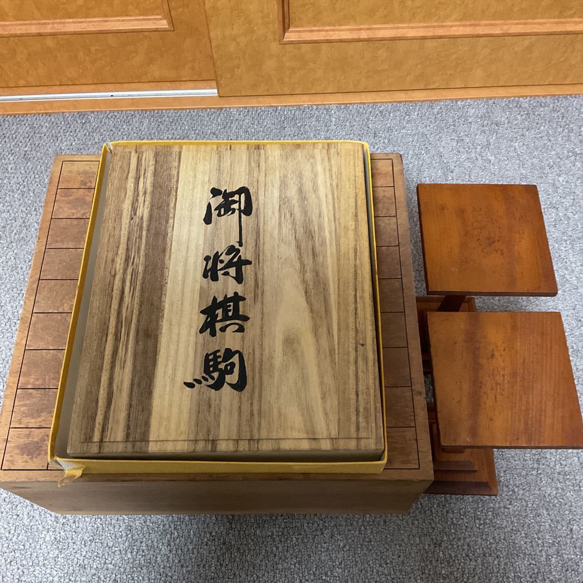 将棋の置き駒 大山十五世名人 gbparking.co.id