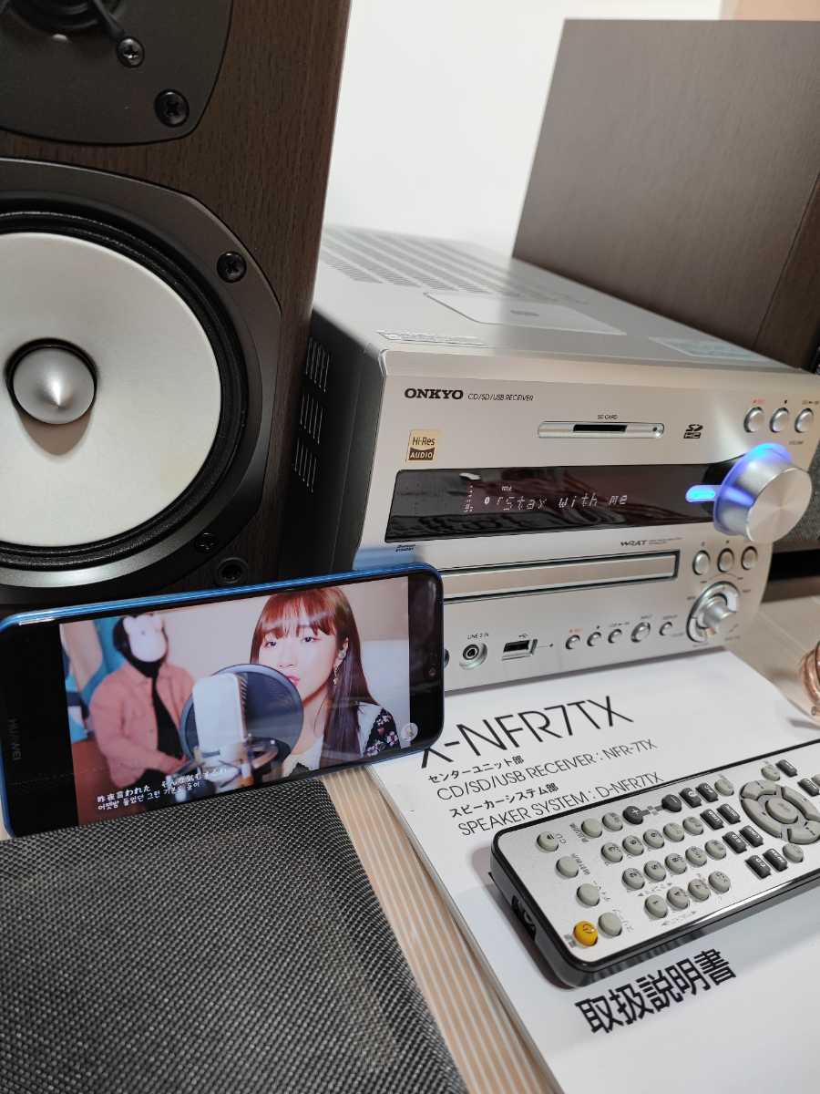 〓完動品＆整備済み〓 ONKYO X-NFR7TX(D) CD/SD/USBレシーバーシステム、ハイレゾ対応、美品の画像1