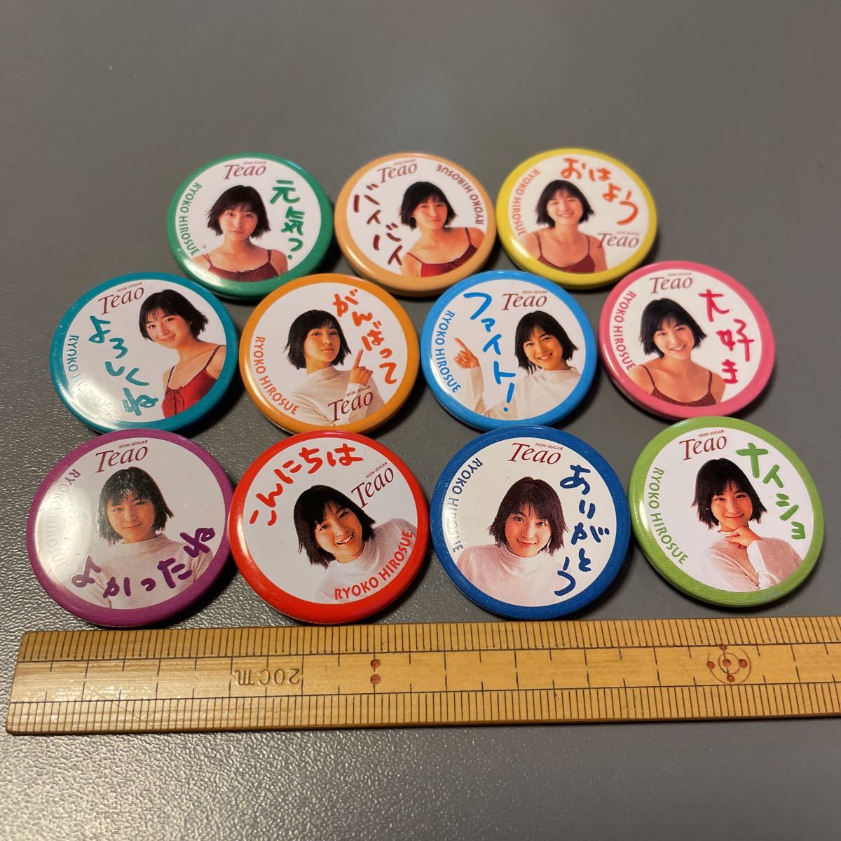 爆売りセール開催中爆売りセール開催中広末涼子 缶バッチ タレント