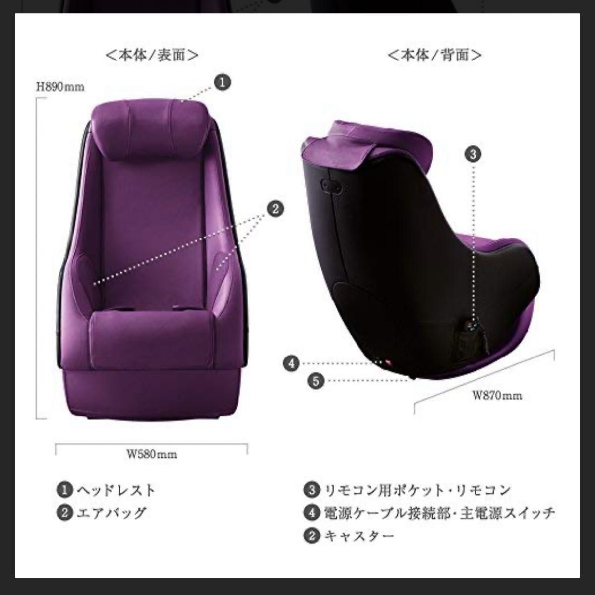 ドクターエア 3Dマジックチェア MC-001 OR(ルビーオレンジ ドクターエア 3Dマジックチェア MC-001 OR(ルビーオレンジ