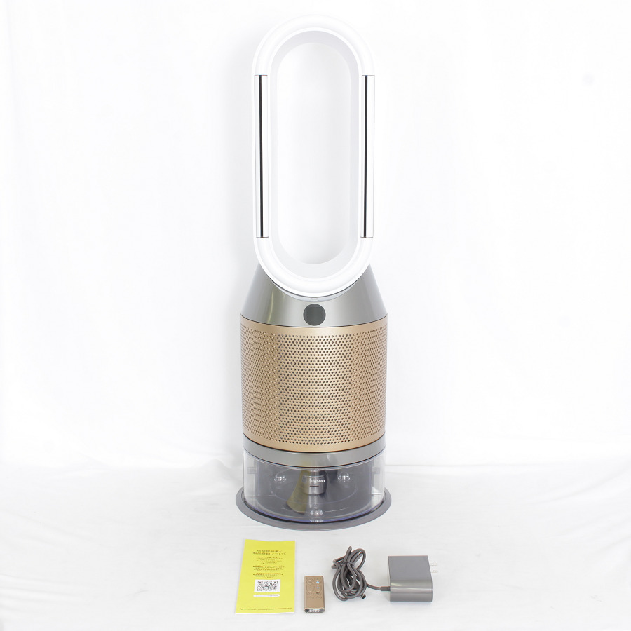 79%以上節約 新品 Purifier Humidify Cool Formaldehyde unki.fi
