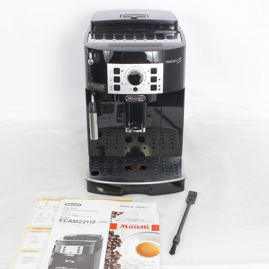 デロンギ コーヒーメーカー マグニフィカS ECAM22112B gbparking.co.id