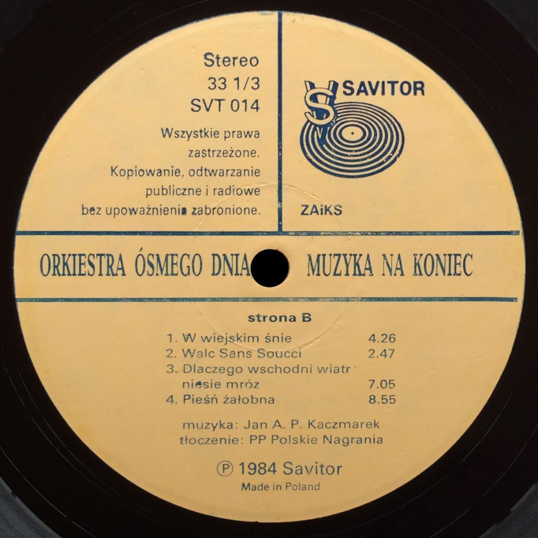 Orkiestra Osmego Dnia　Muzyka Na Koniec　1984年　LPレコード　ポーランド産霊性フォーク　Savitor　SVT014　Jan A.P. Kaczmarek_画像6