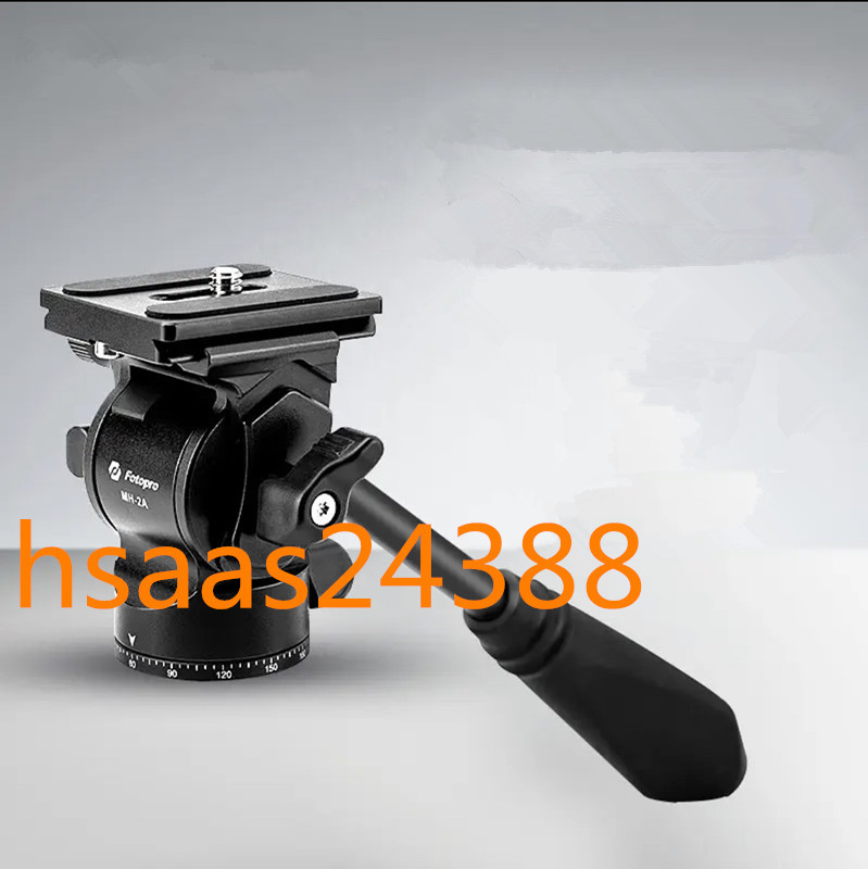 Fotopro MH-2A プロ撮影 金属油圧雲台 マグネシウム合金 小型