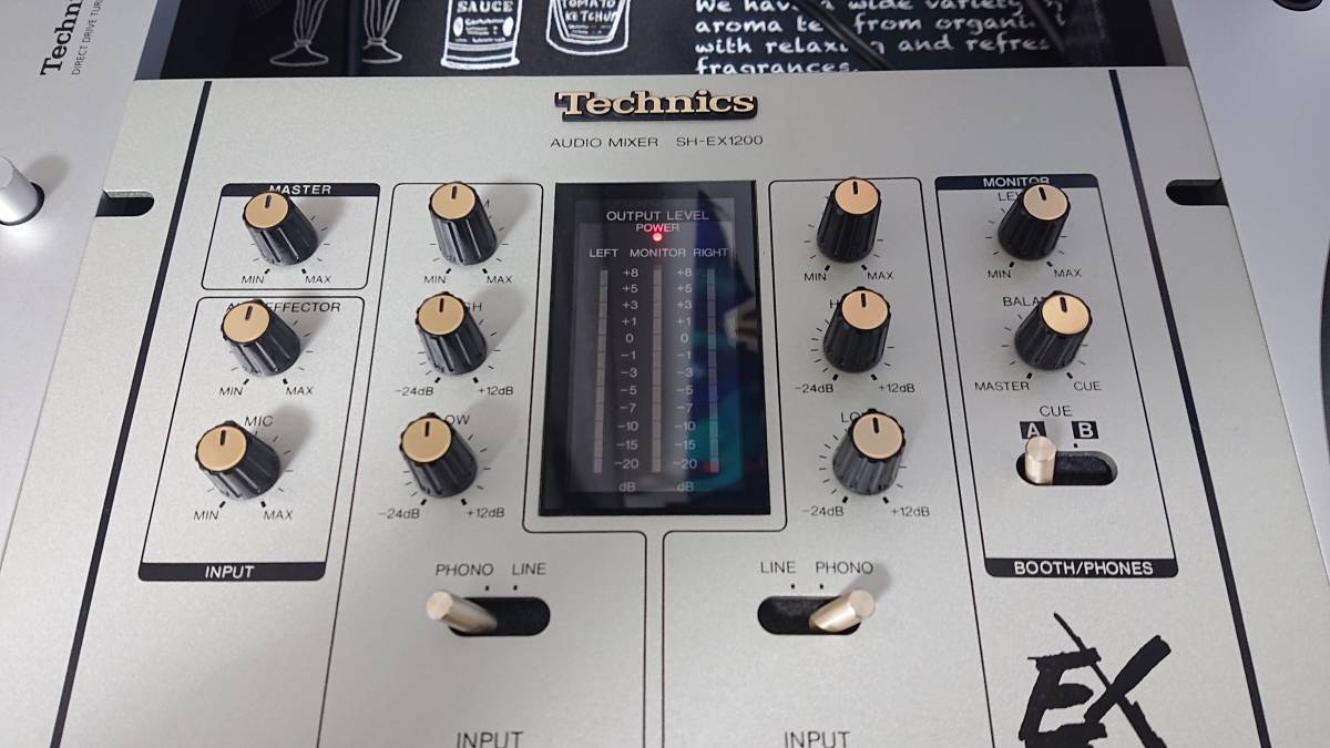 Technics DJ ターンテーブル ミキサーセット【 SL-1200MK7-S // SH