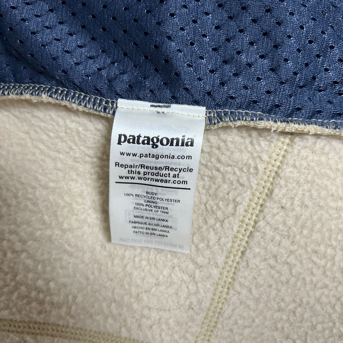 patagonia パタゴニア レトロXジャケット フリース ボア｜PayPayフリマ