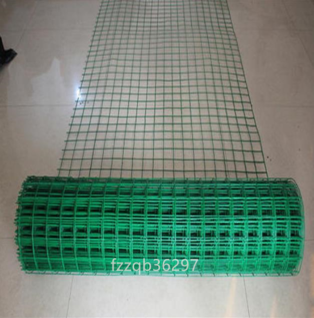  super practical use * low charcoal element steel wire animal protection net to licca ru net safety fencing net net house . guard birds and wild animals . prevention for animal protection material 1.5*30m