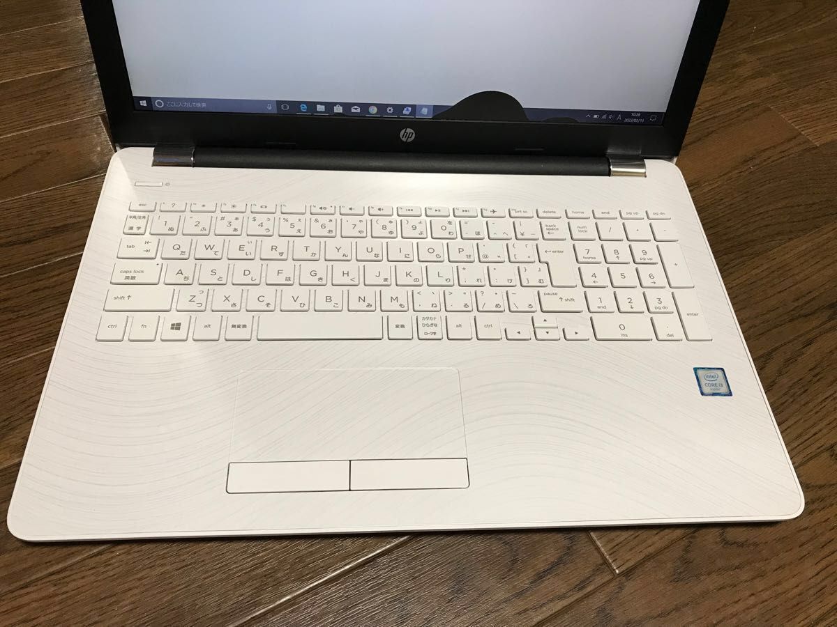 ジャンク HP 15-bs008TU ノートパソコン 格安1円スタート!! 分解 ジャンク HP 15-bs008TU ノートパソコン 格安1円スタート!! 分解