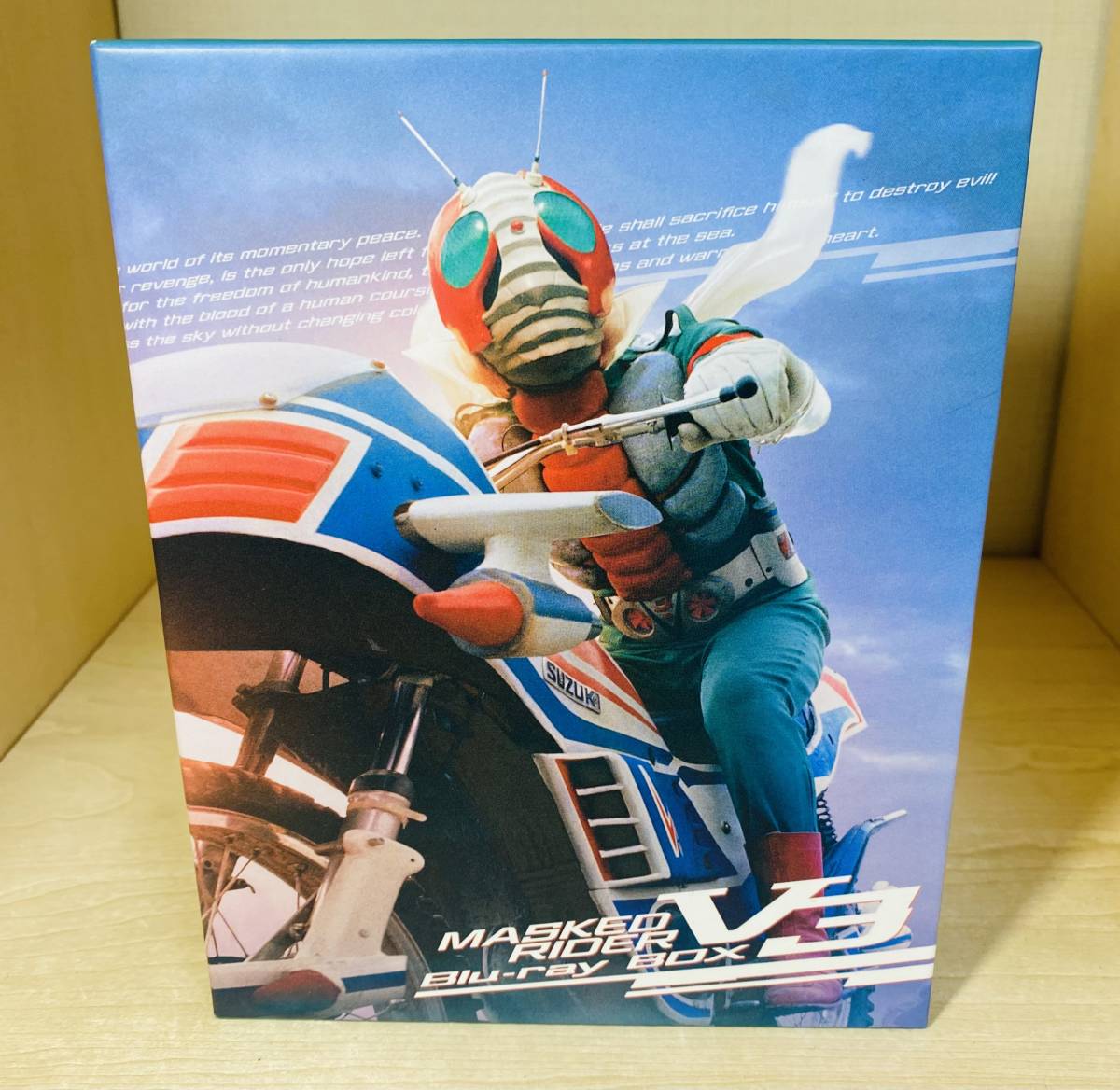 【超目玉枠】 仮面ライダー Blu-ray BOX 1 初回限定版 全巻収納BOX付