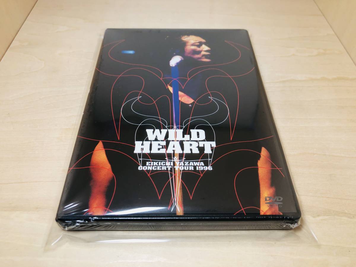 今日の超目玉】 HEART WILD 矢沢永吉 DVD 未開封□ □送料無料 CONCERT