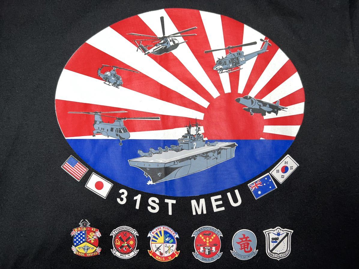 USMC 31st Marine expeditionary unit special operations capable the far east tour Tシャツ_画像4