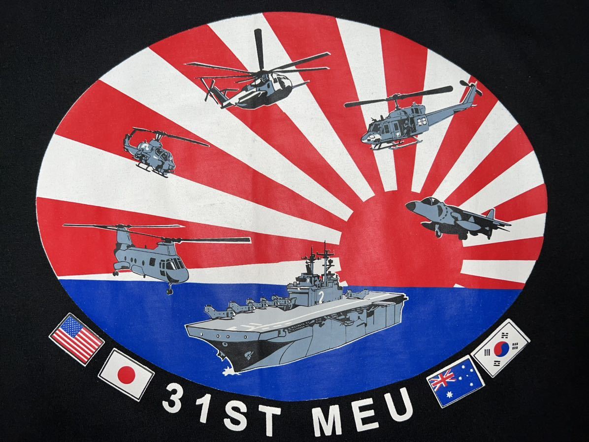 USMC 31st Marine expeditionary unit special operations capable the far east tour Tシャツ_画像5