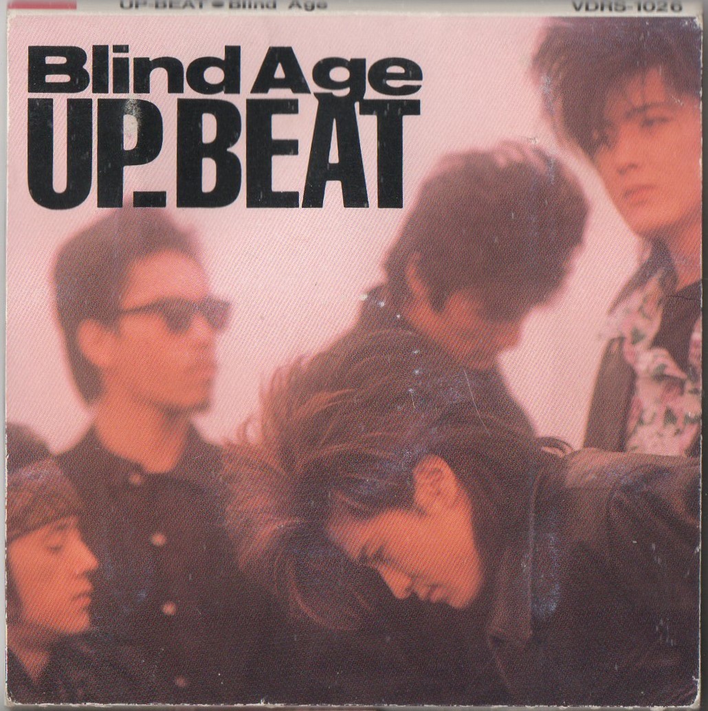 8cmCD☆ UP BEAT 【 Blind Age / Nervous Breakdown 】 広石武彦 佐久間正英_画像1