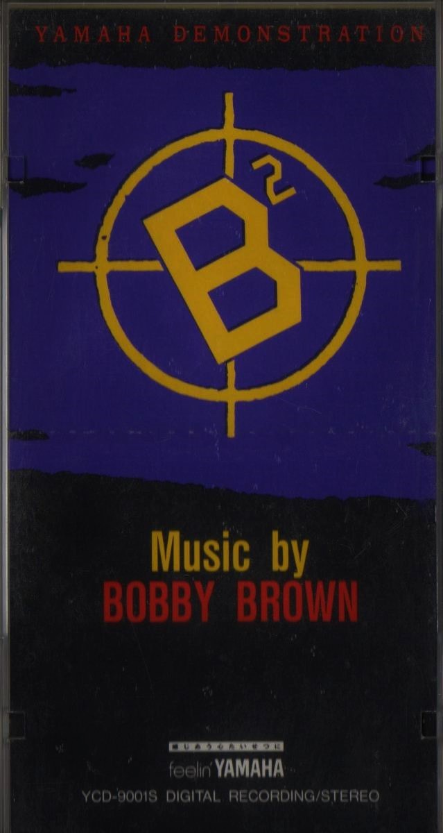 8cmCD☆ BOBBY BROWN 【 B2 】ボビーブラウン YAMAHA 非売品_画像1