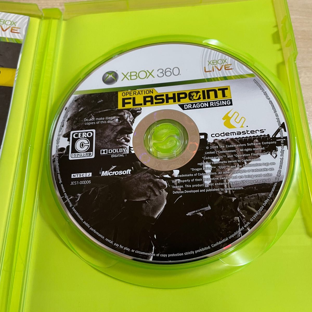 【Xbox360】 OPERATION FLASHPOINT：DRAGON RISING 中古