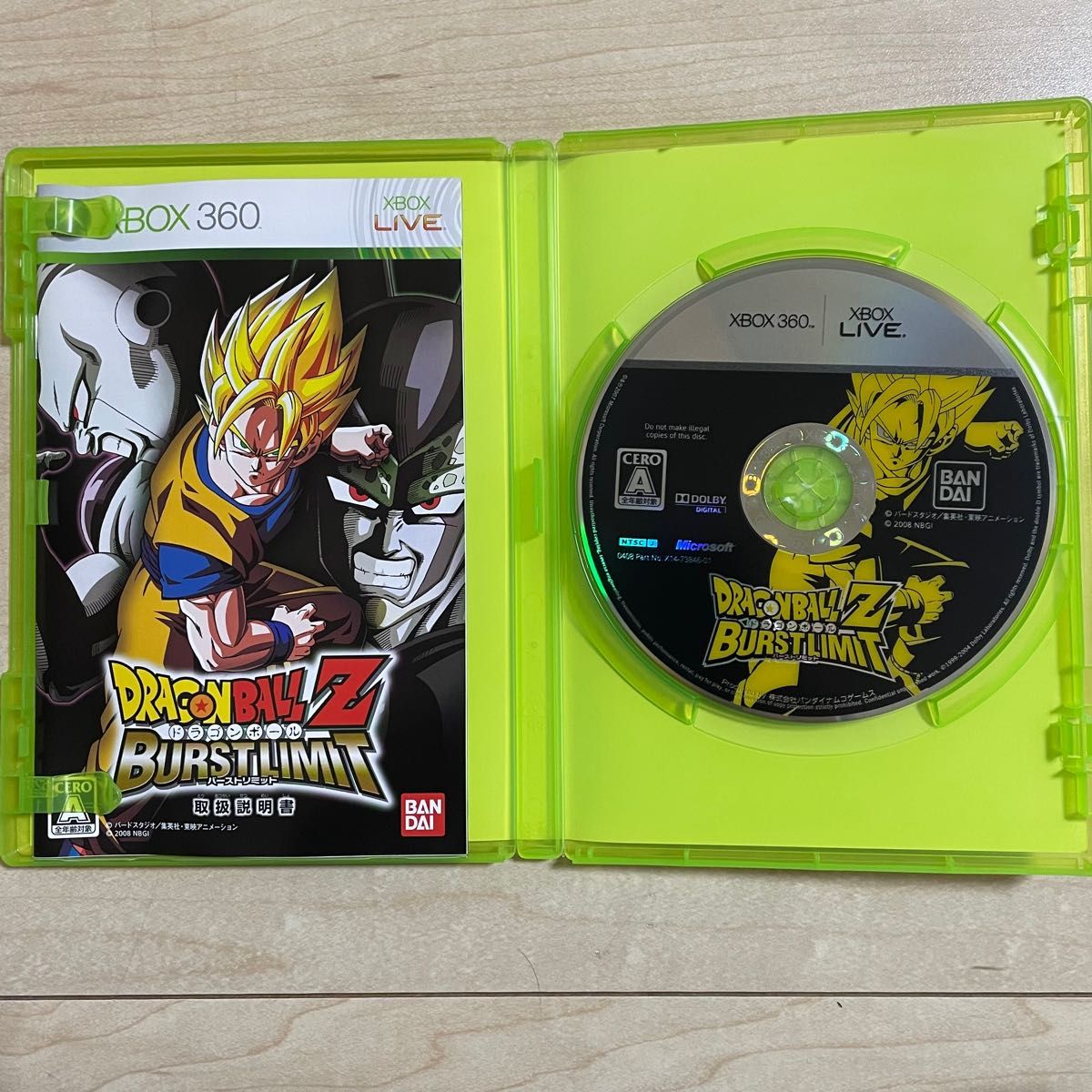 【xbox360】 ドラゴンボールZ バーストリミット 中古 設定資料集付