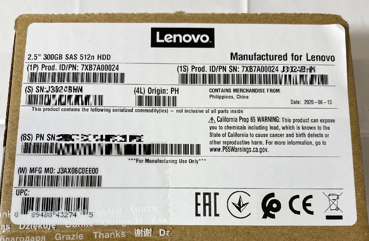 人気No.1】 DELL 1.2TB 10K SAS 12Gbs 2.5インチ HDD 0R0MWH その他