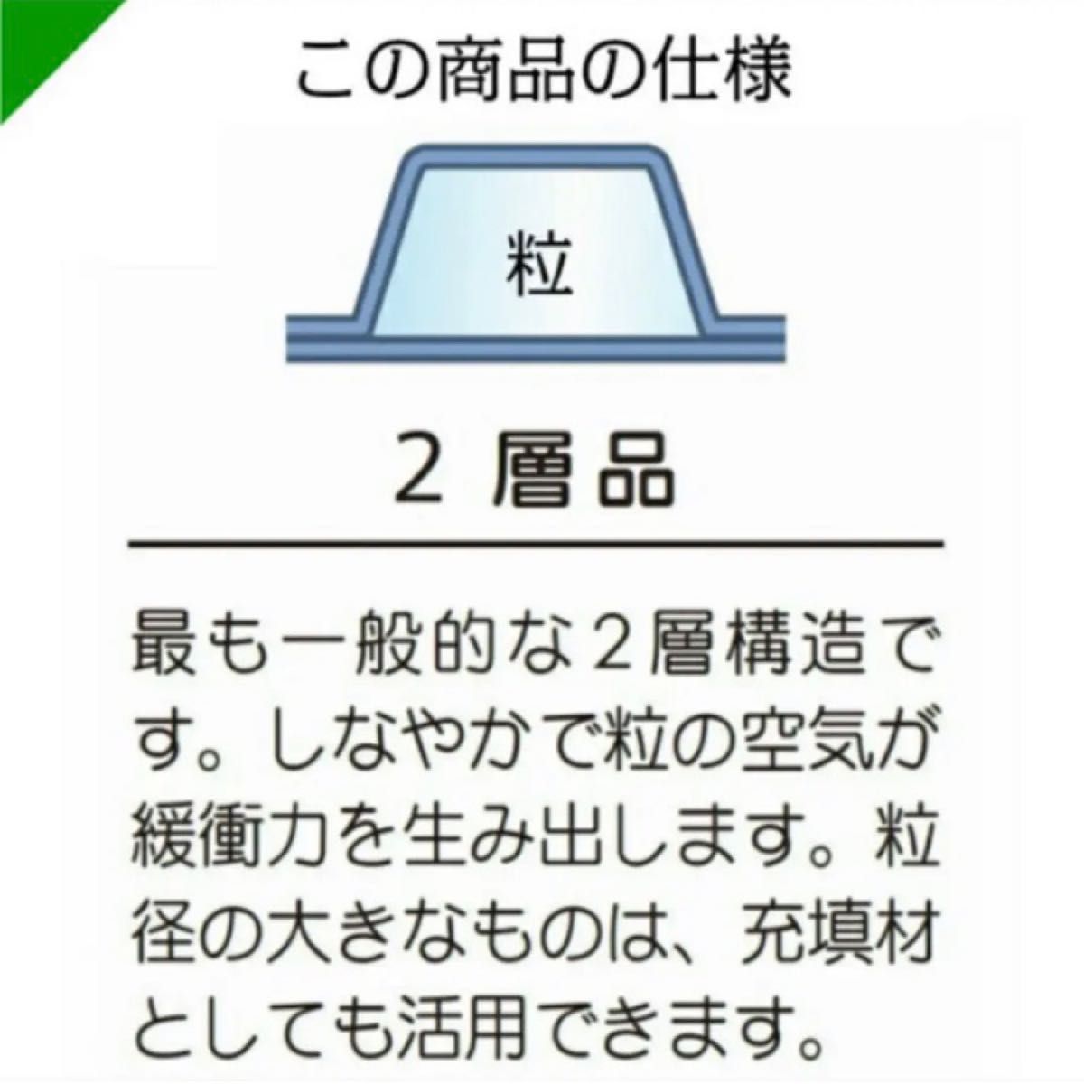 プチプチ ３０cm ×１０m ☆おまけ付き☆ 緩衝材 クッション材 梱包材 ◆◇◆24時間以内発送◆◇◆