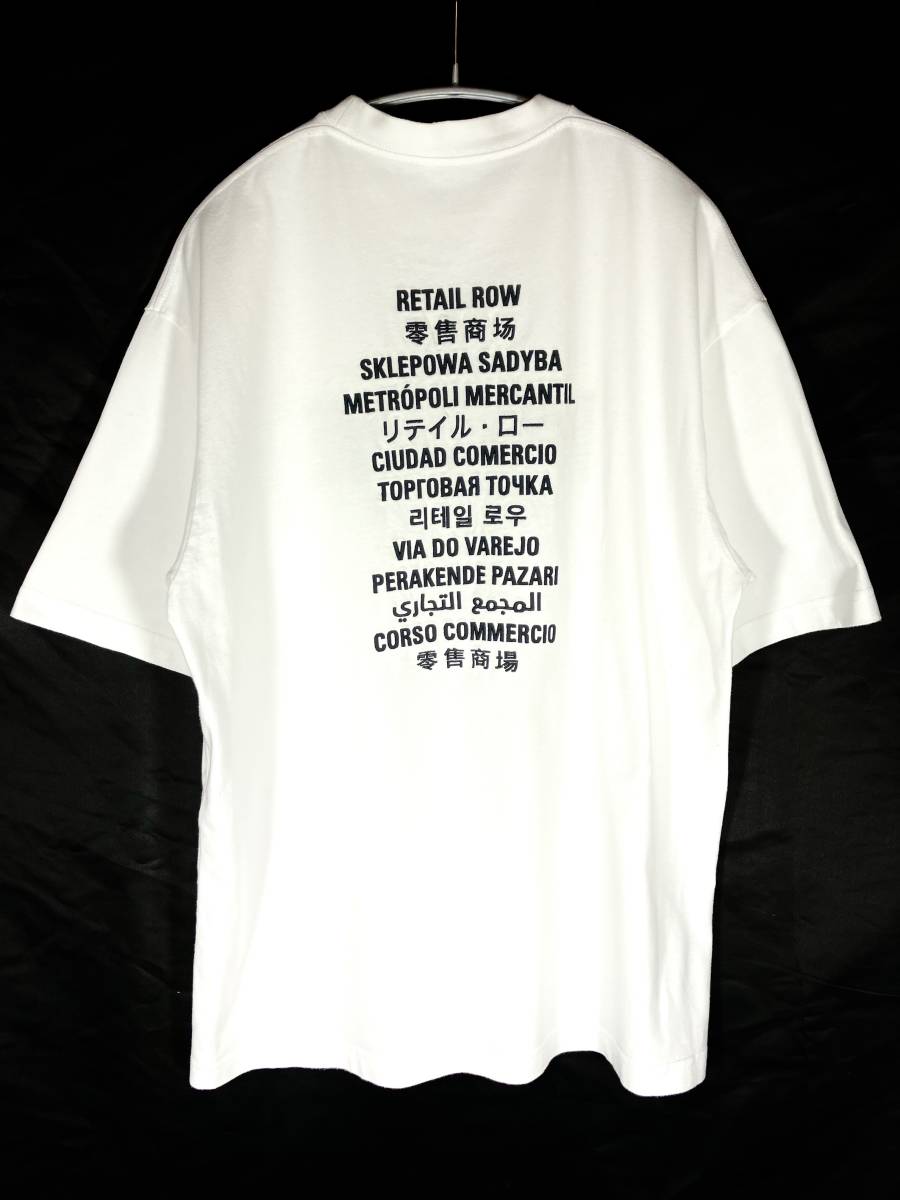 5B1907【本物保証】バレンシアガ フォートナイト 612966 Tシャツ 半袖