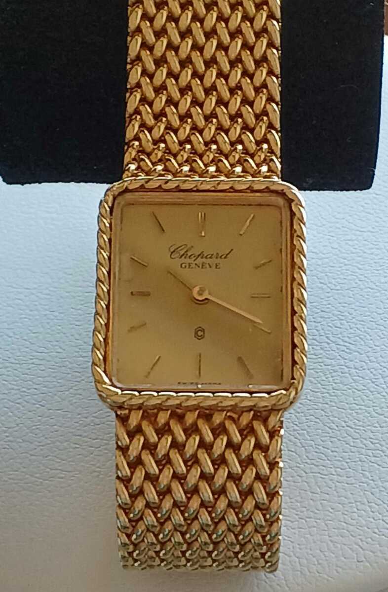  Chopard 750 Gold часы [ б/у ]