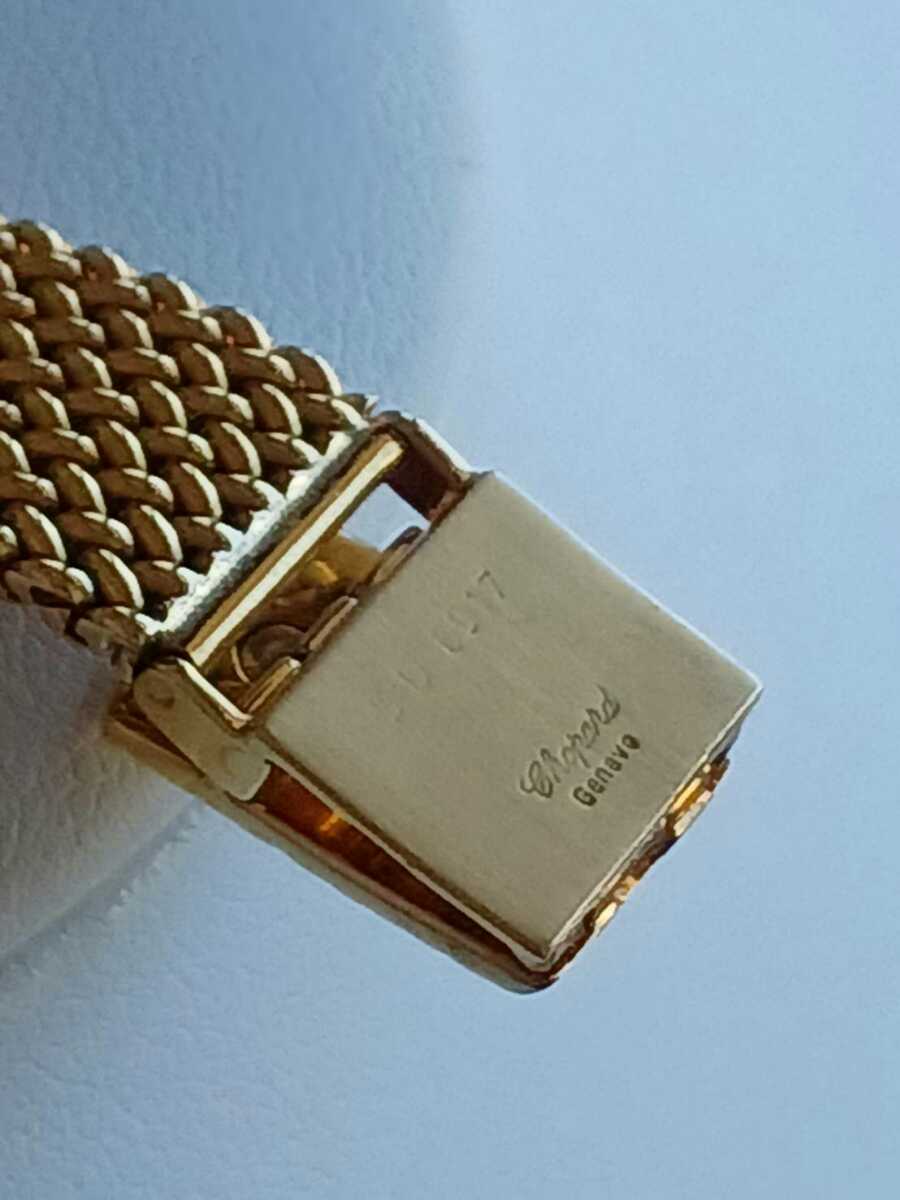  Chopard 750 Gold часы [ б/у ]