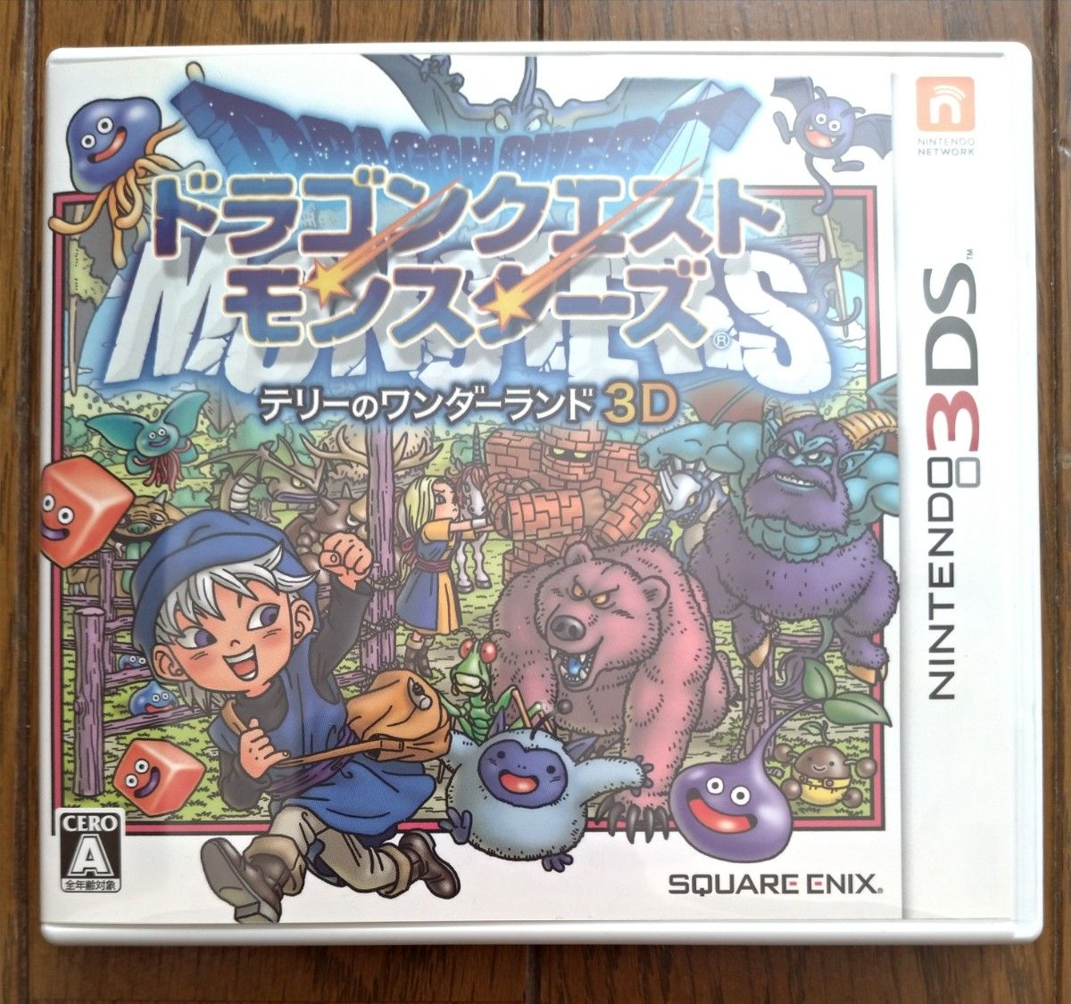 ニンテンドー3DSソフト ドラゴンクエストモンスターズ テリーのワンダーランド3D 中古品 起動確認済み データあり