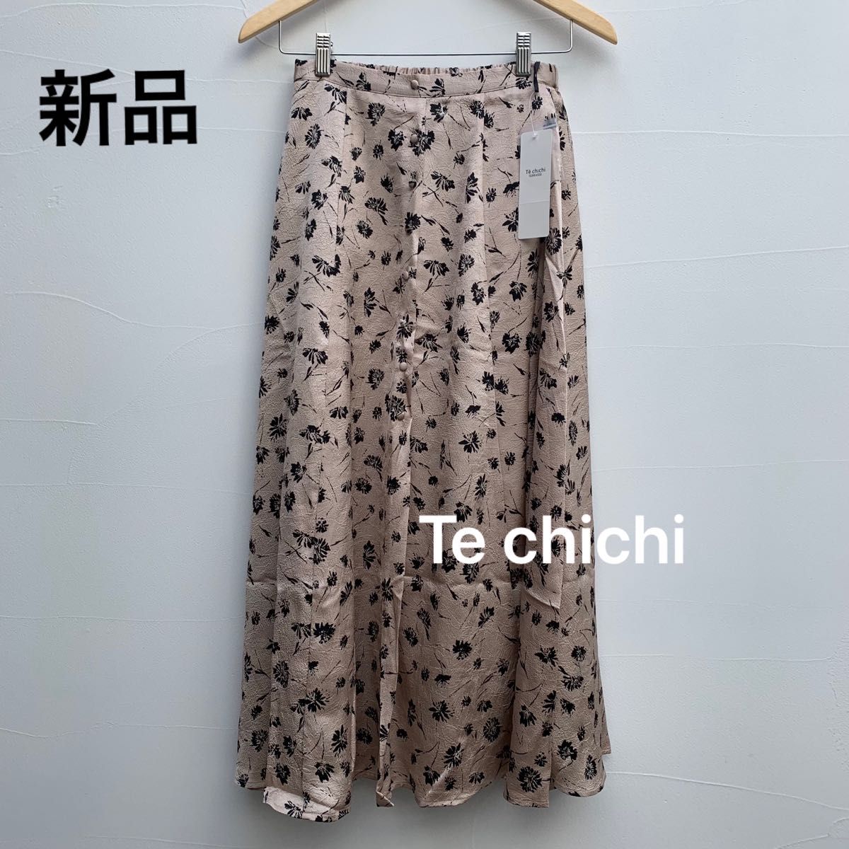 新品タグ付】テチチ ひざ丈スカート 花柄 スカート 大人っぽい 仕事着 カジュアル 春服 ロングスカート ギャザースカート|PayPayフリマ Te chichi サテンフレアスカート ロングスカート ひざ丈スカート