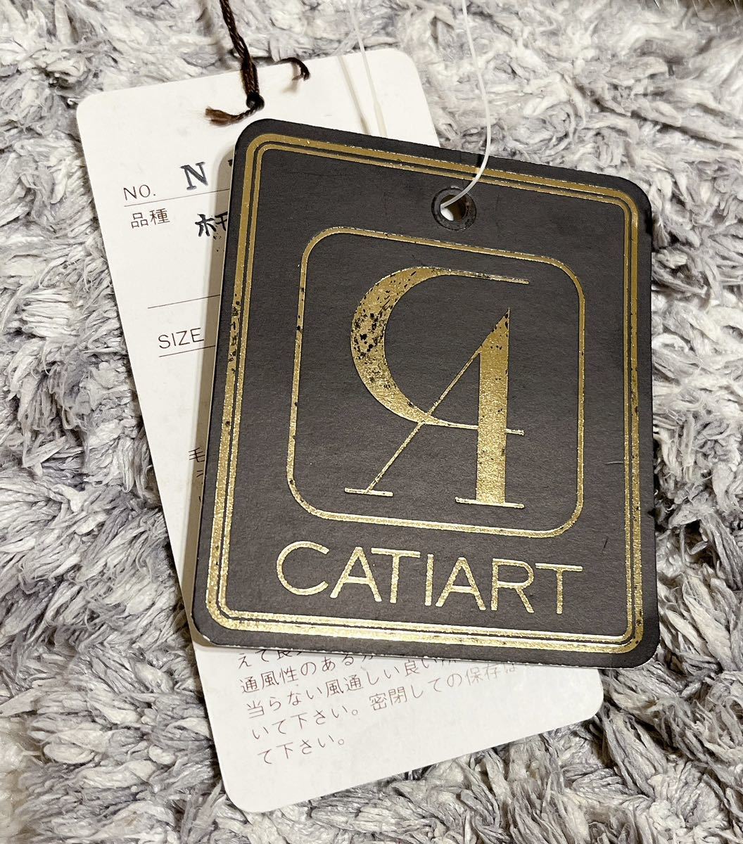新品未使用 Catiart ホモサファイアミンク ファー ショール マフラー