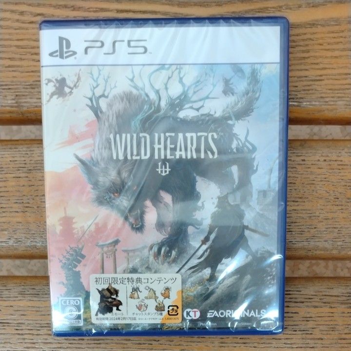 かわいい新作 WILD HEARTS ワイルドハーツ 初回特典コード未使用 econet.bi