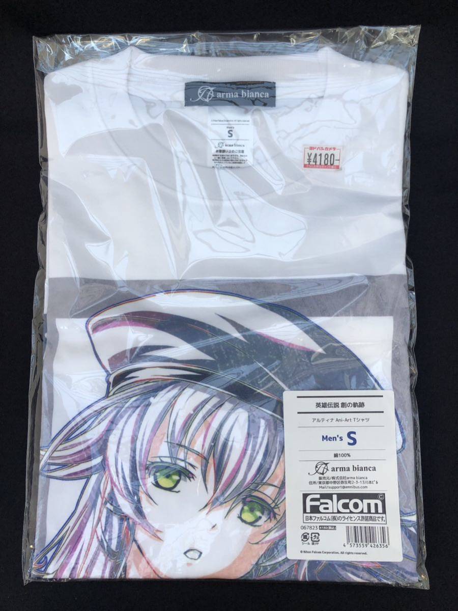 英雄伝説 創の軌跡 アルティナ Ani-Art Tシャツ メンズ Sサイズ 4180円_画像1