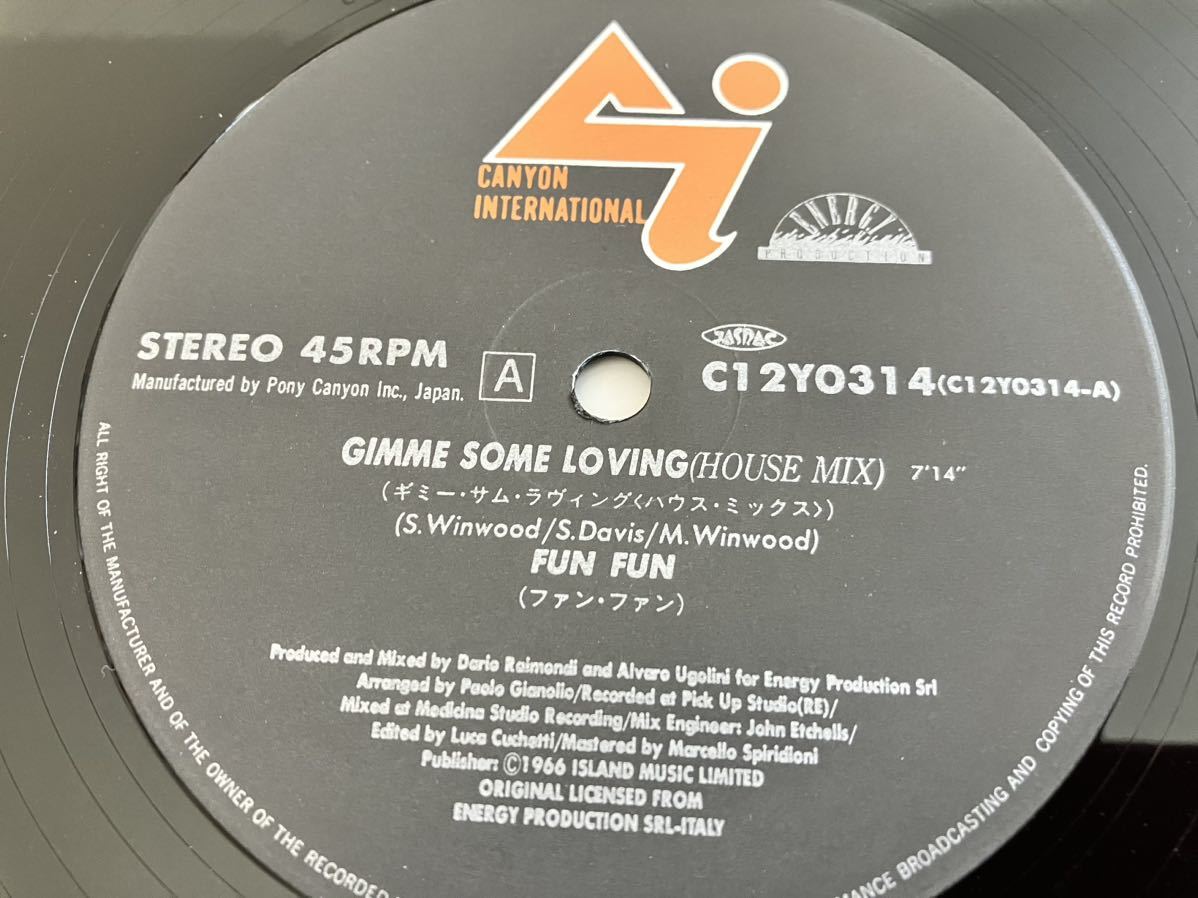 FUN FUN / Gimme Some Loving HOUSE MIX 日本盤12inch ポニーキャニオン C12Y0314 88年盤,Spencer Davis名曲カヴァー,EUROBEAT,Hi-NRG,_画像5