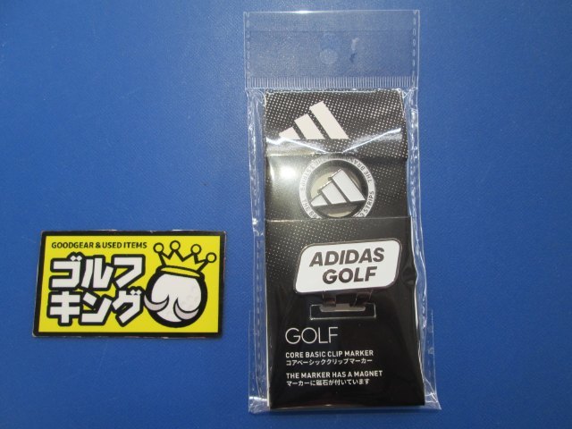 GK三好◆643【新品即決】 アディダス MK ADM-932 White◆ホワイト◆クリップマーカー◆ネコポス可◆_画像1