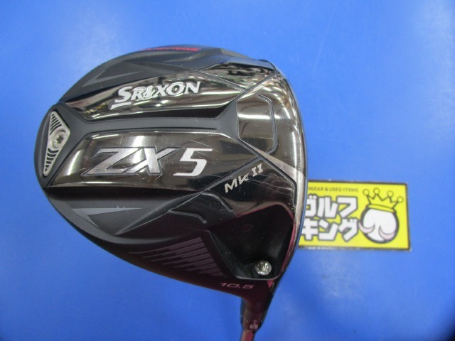 GK豊田▽ 517 ダンロップ(スリクソン)☆スリクソンZX5 Mk II