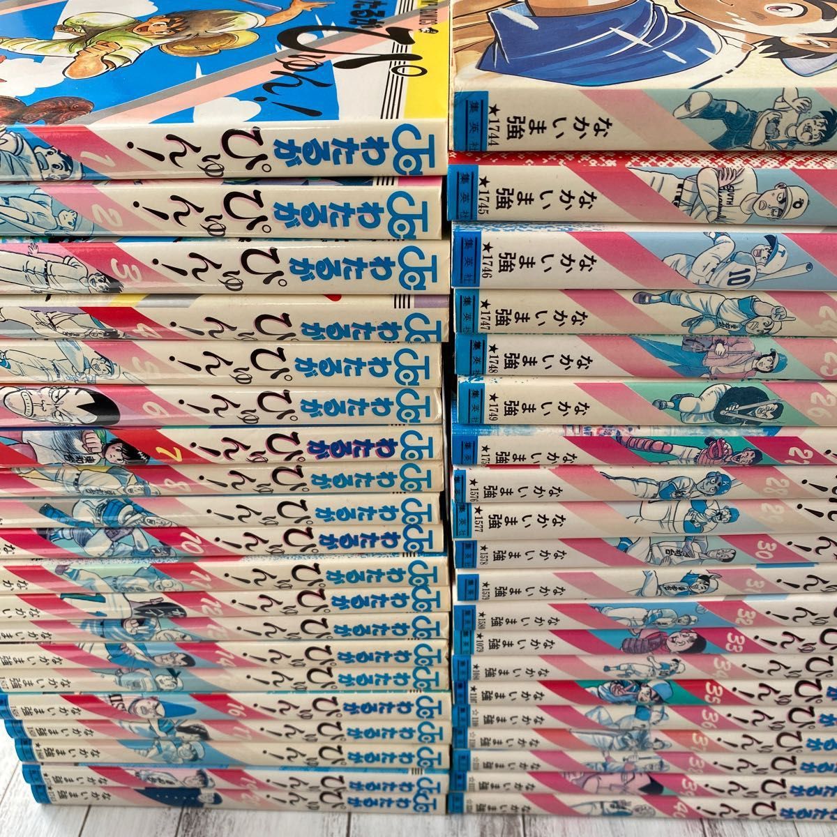 古本おまとめ】わたるがぴゅん 1〜40巻セット なかいま強 集英社 古本おまとめ】わたるがぴゅん 1〜40巻セット なかいま強 集英社