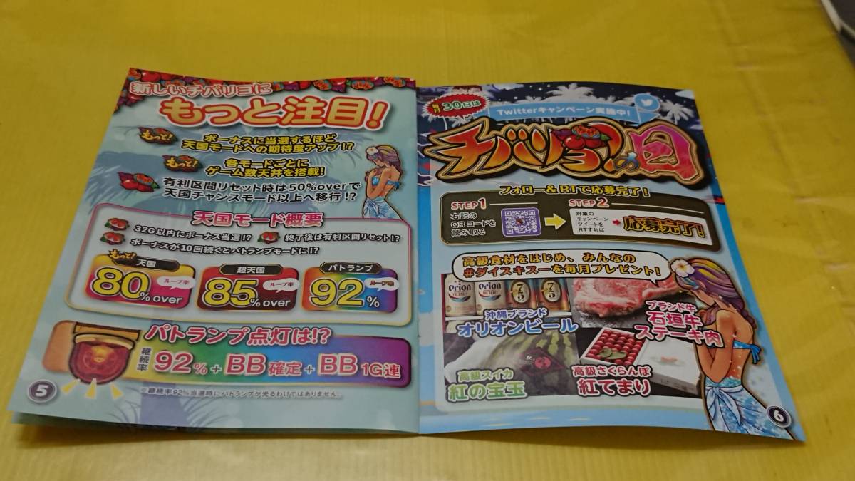 item_image_4