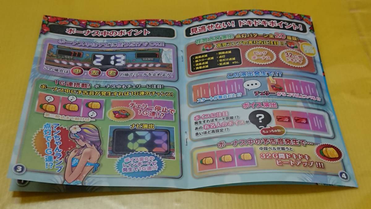 item_image_3