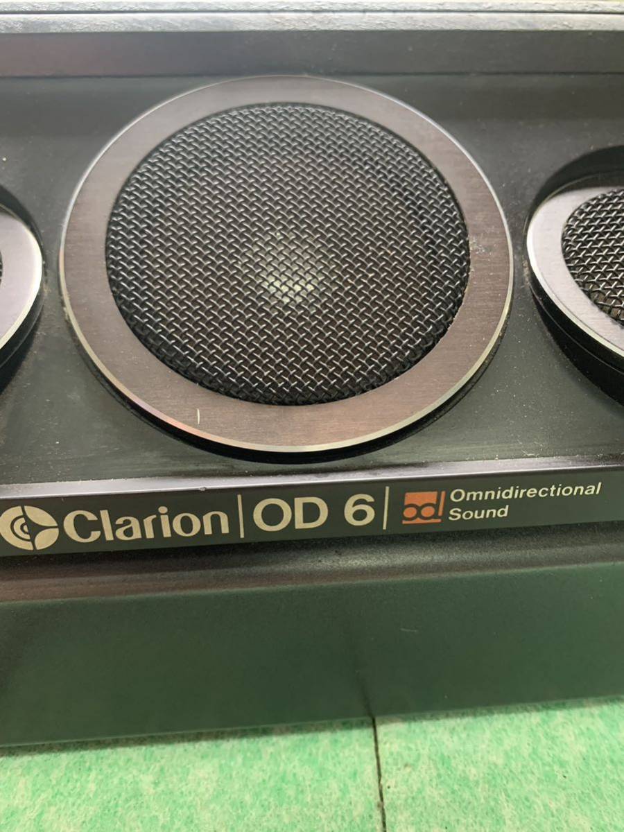 Yahoo!オークション - クラリオン Clarion カースピーカー 当時 Yahoo!オークション - クラリオン Clarion カースピーカー 当時