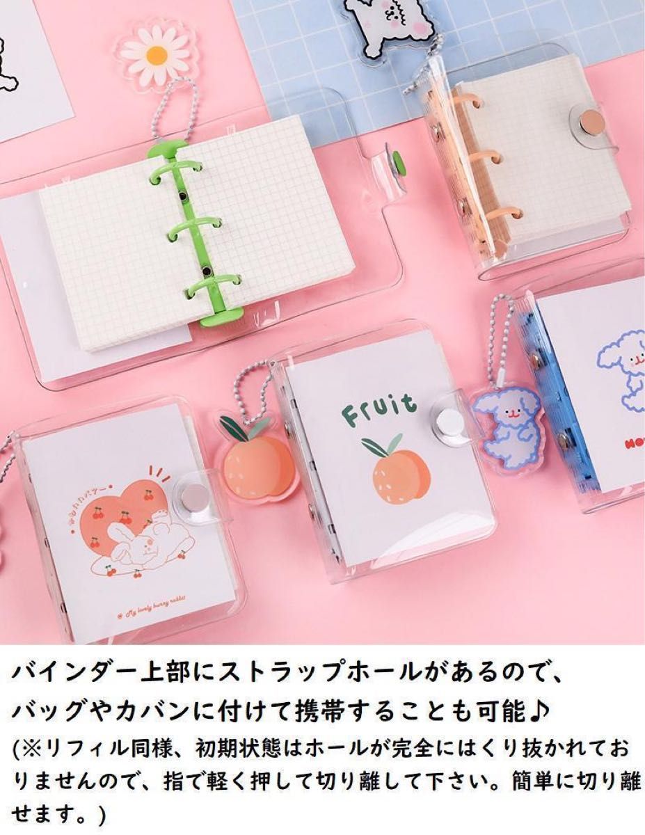 78%以上節約 トレカケース 韓国 メモ帳 ポケットサイズ 3穴 ノート かわいい 雑貨 白 白40個 送無 ホワイト 5連SMD 40個セット LED T10 ウェッジ