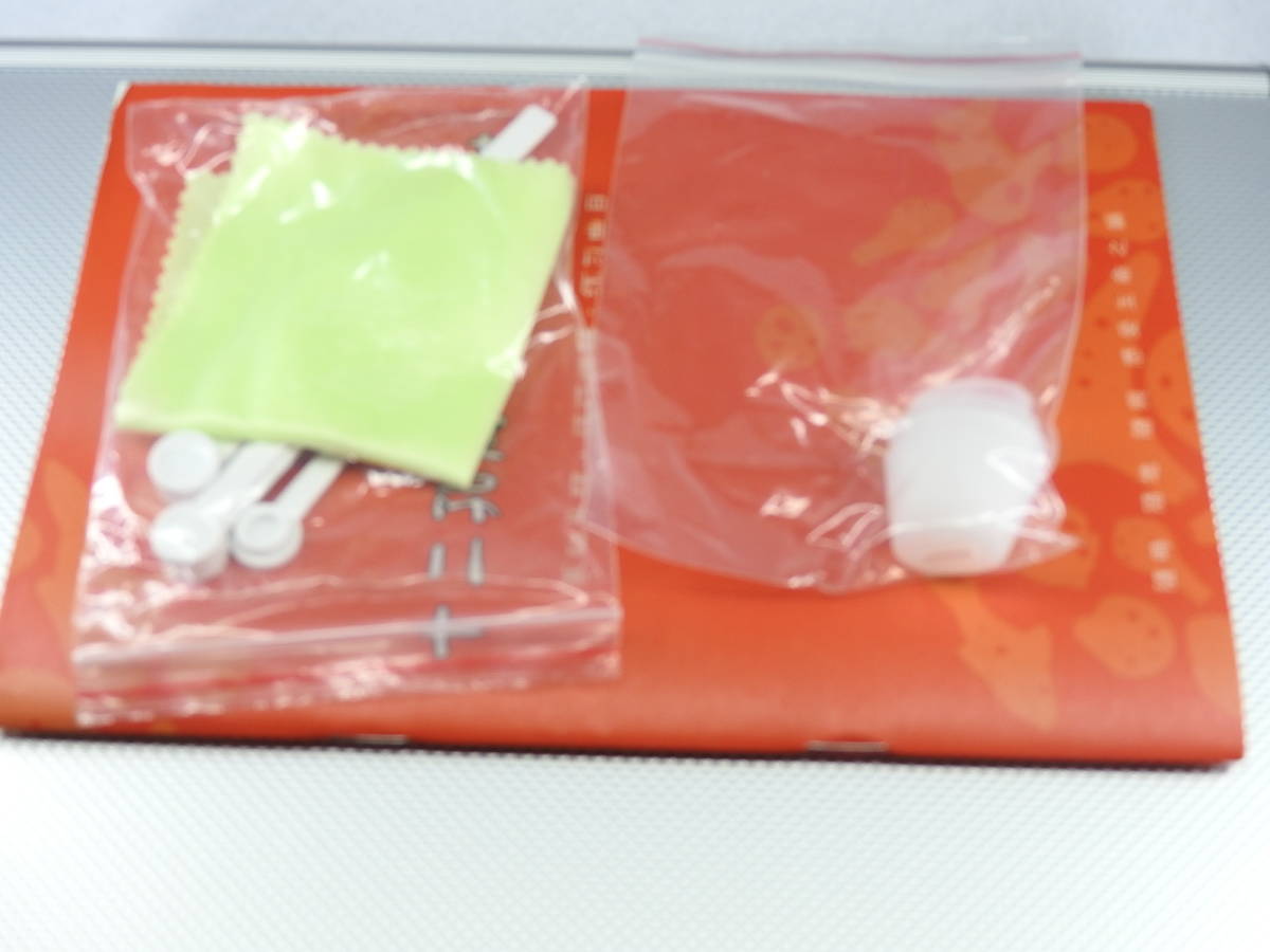 オカリナ フォーカリンク4本セット 燻焼仕上げ(漆を塗って焼いてある