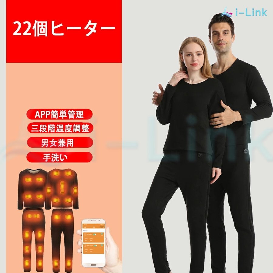 新しいコレクション レディース メンズ 上下セットorトップスorパンツ