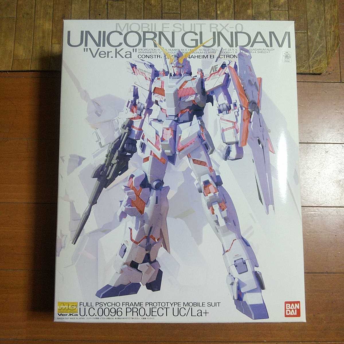 未組立】バンダイ 1/100 MG ユニコーンガンダム Ver Ka|Yahoo!フリマ