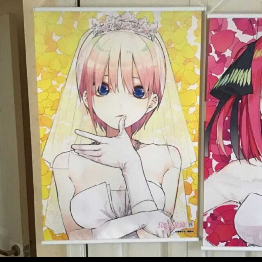 五等分の花嫁展 一花タペストリー