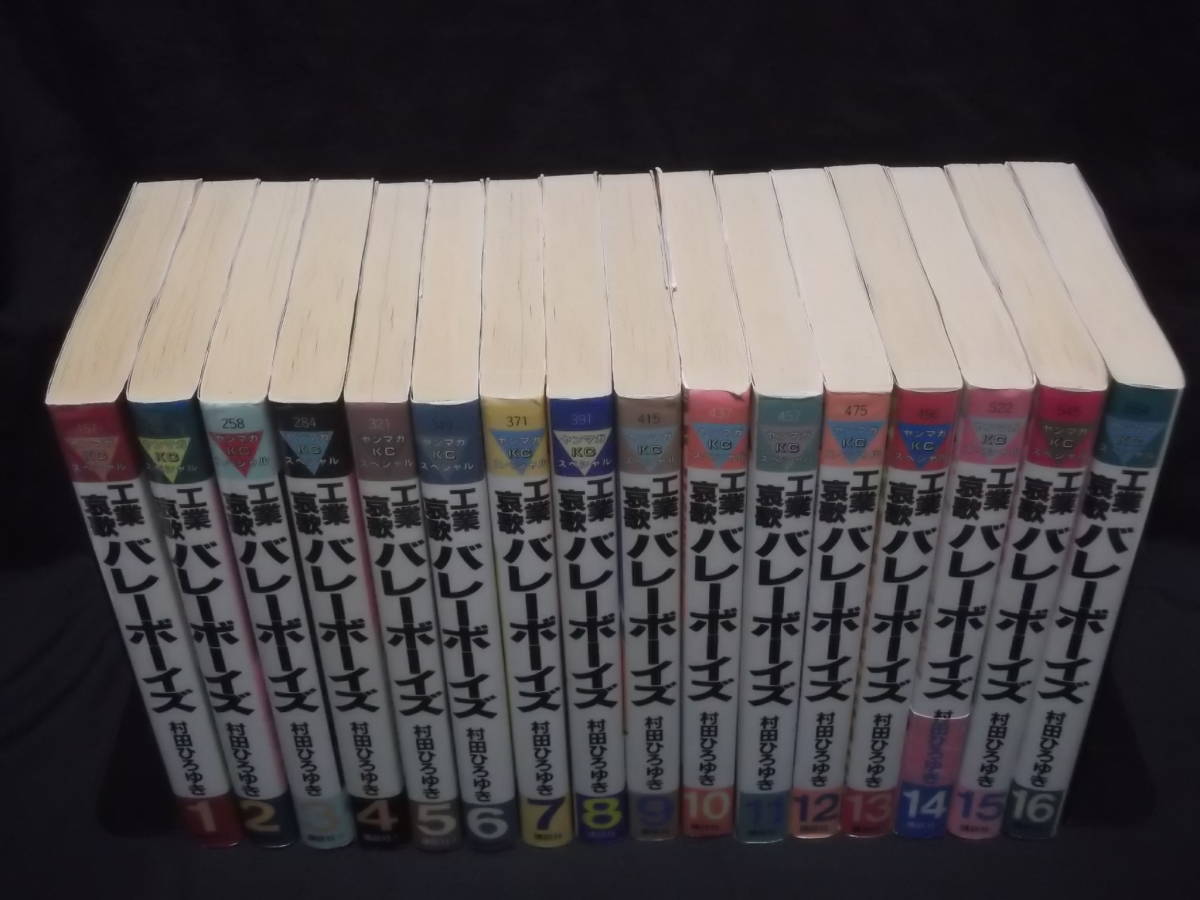 item_image_1