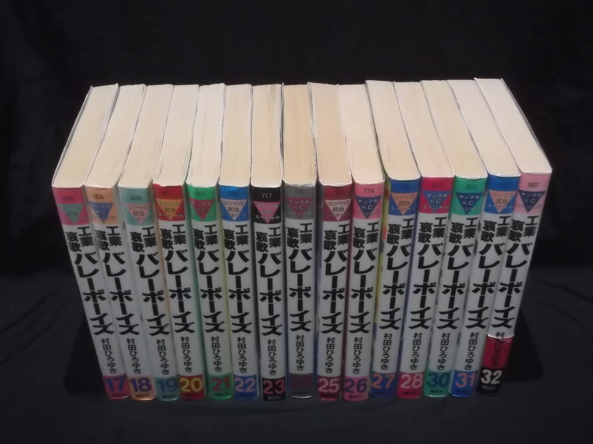 item_image_4