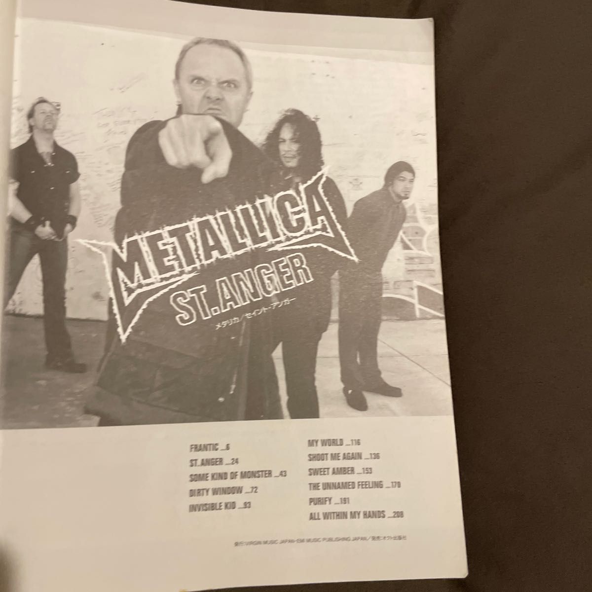 メタリカ METALLICA セイントアンガー バンドスコア