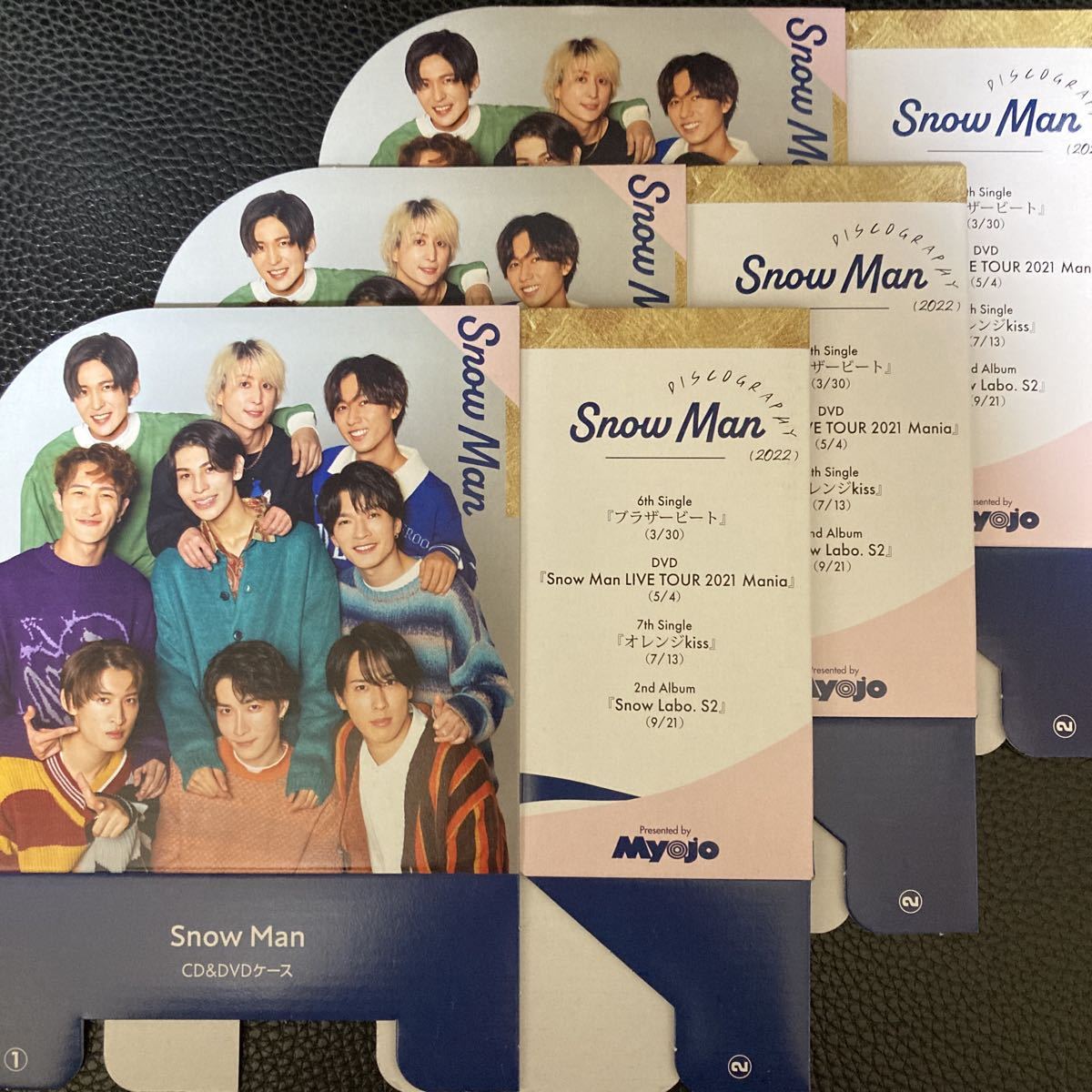 SnowMan DVD 3点セット | verdadcre.com