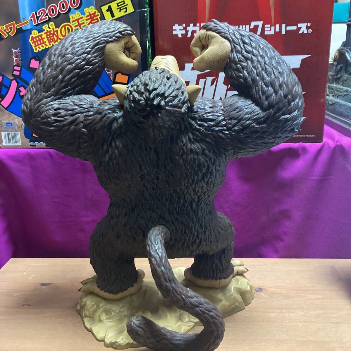 htoo 一番くじ ドラゴンボールZ 限界突破編 大猿フィギュア賞_画像4