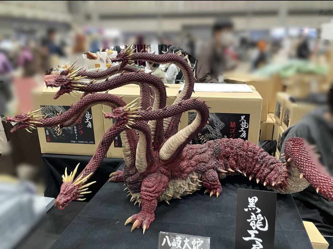 ☆ 黒龍工房 八岐大蛇 全身キット ( 最終販売 )☆ ガレージキット WF