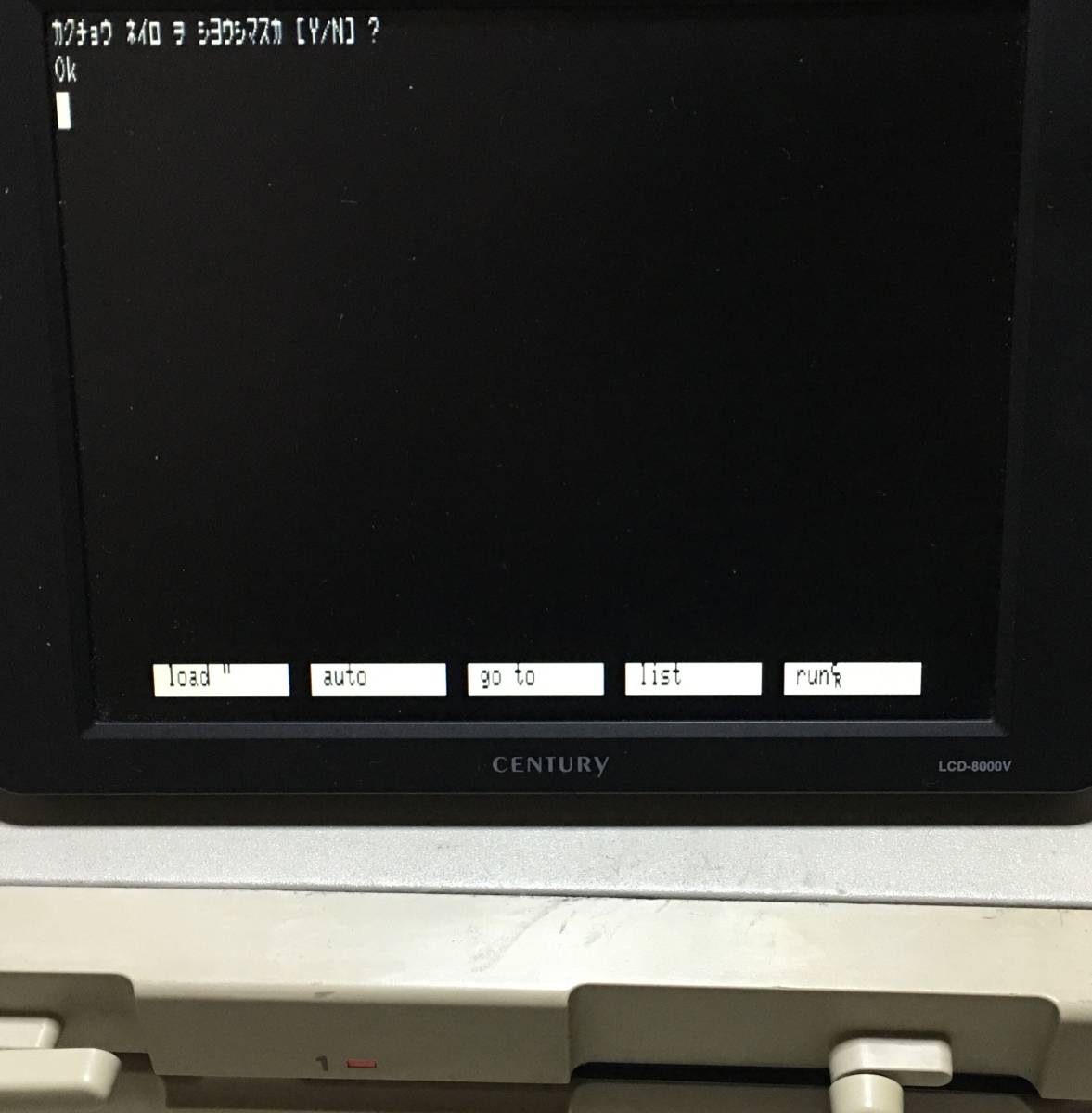 PC-8801-24 サウンドボードII FH、MH専用_98DO+で起動