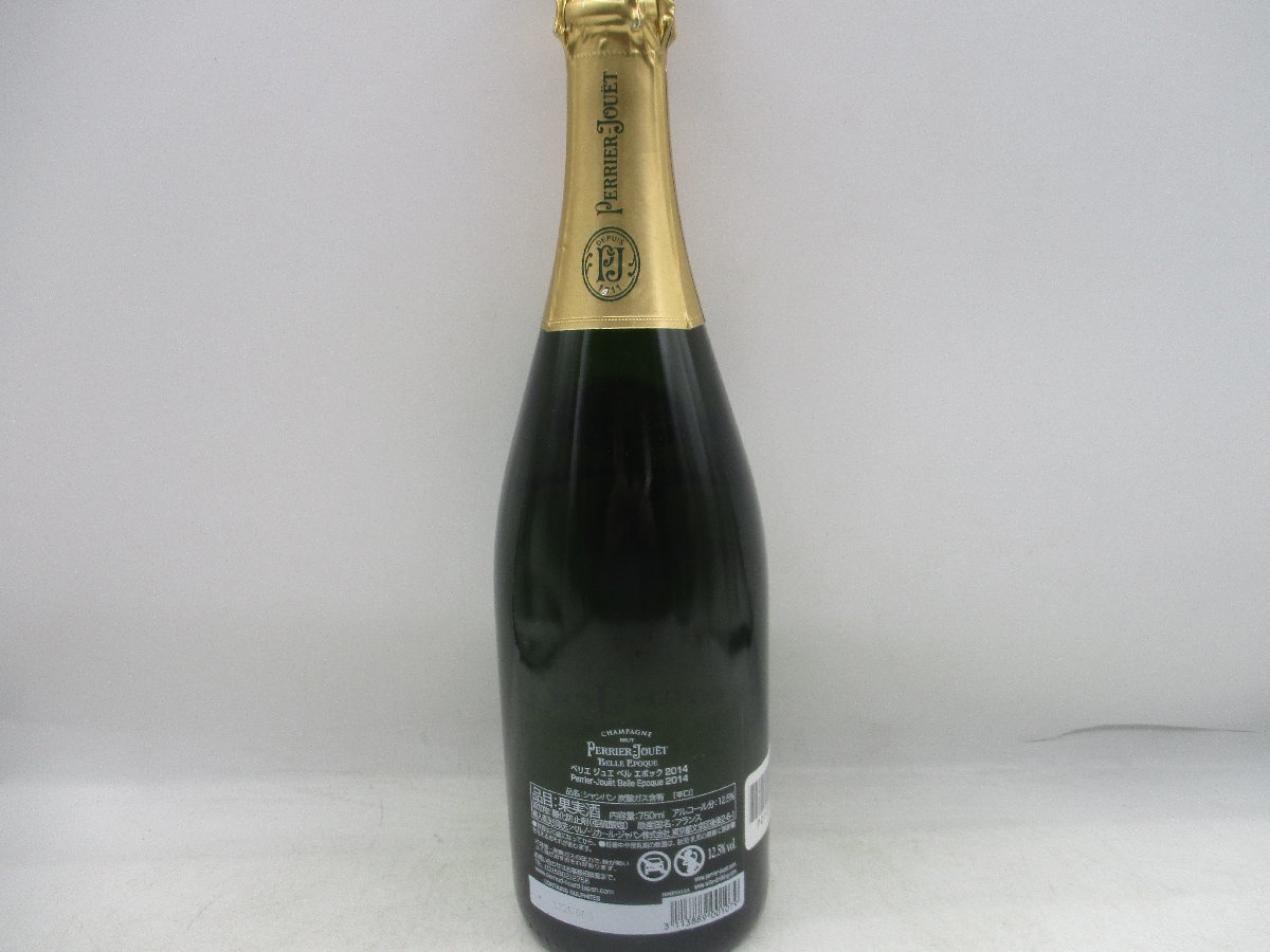 PERRIER JOUET BELLE EPOQUE 2014 ペリエ ジュエ ベルエポック ブリュット シャンパン 未開封 古酒 750ml  12.5％ P10877